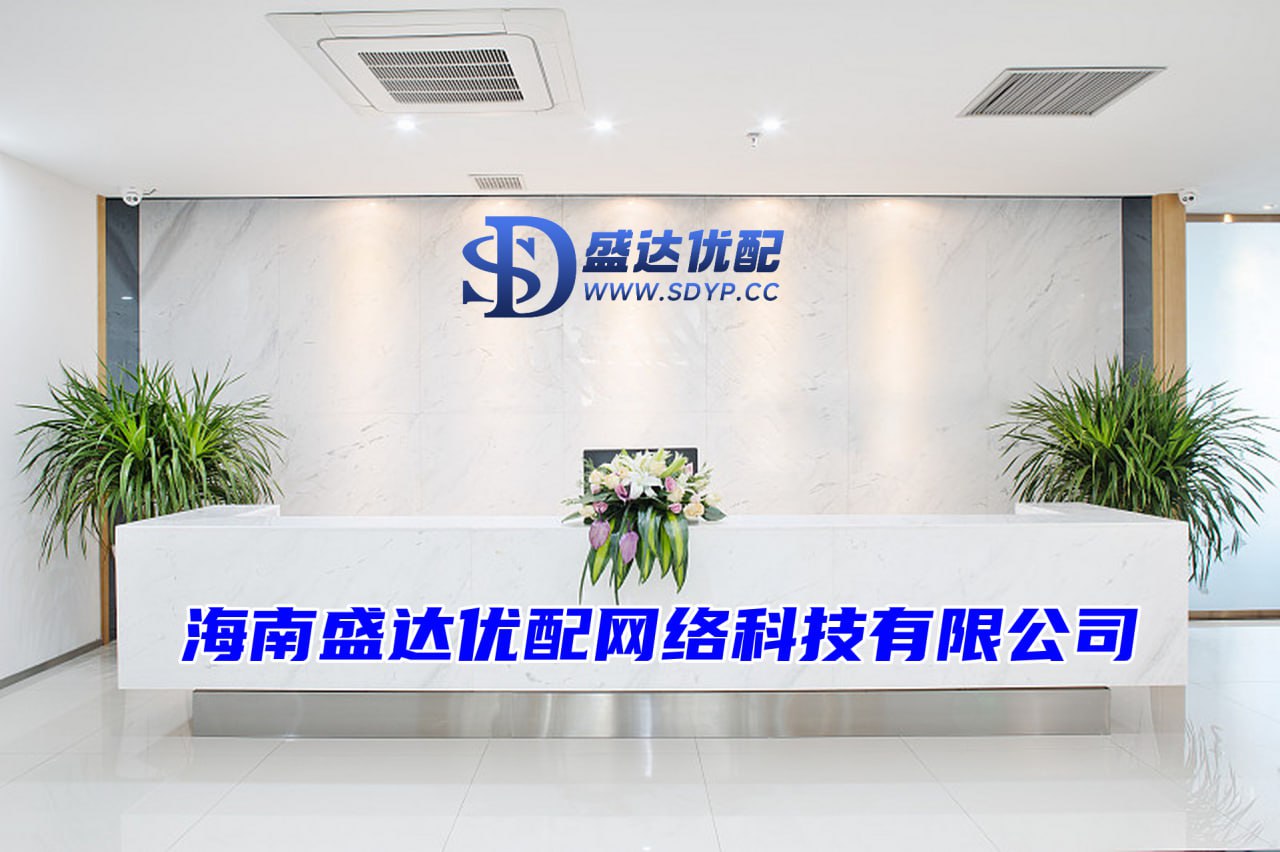 国内知名股票配资公司有哪些,最正规的股票杠杆配资平台,实盘配资平台app